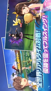 バーディークラッシュファンタジーゴルフ游戲截圖5