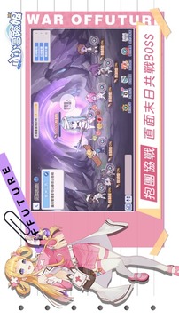 小小冒險娘?游戲截圖2