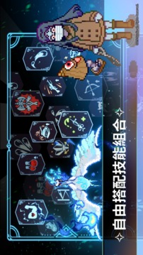 妖怪事務(wù)所游戲截圖2