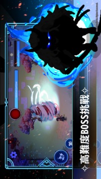 妖怪事務(wù)所游戲截圖1