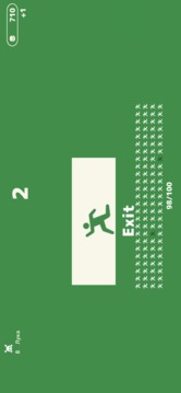 ExitMan游戲截圖3