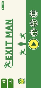 ExitMan游戲截圖1