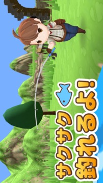 釣りゲーム游戲截圖1