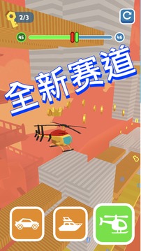移位賽史詩神廟賽車3D游戲截圖2
