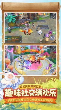 仙靈守護(hù)者游戲截圖1