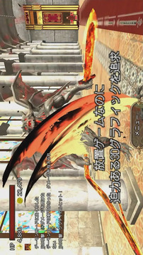 ドラゴンブレスとダークダンジョン　放置ゲーム游戲截圖2