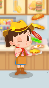 美味漢堡店游戲截圖4
