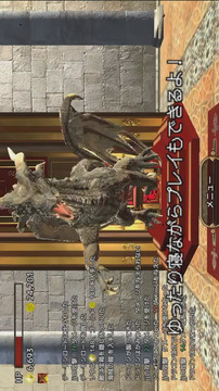 ドラゴンブレスとダークダンジョン　放置ゲーム游戲截圖4