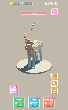 動(dòng)物樂(lè)園3D動(dòng)物創(chuàng)造游戲截圖1
