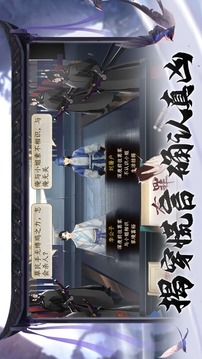 少年神探游戲截圖2