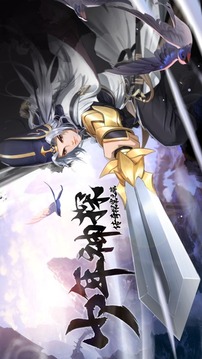 少年神探游戲截圖5