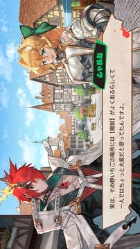 Maglam Lord游戲截圖4