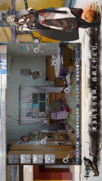 幸福鄉(xiāng)村田野賽博游戲截圖3