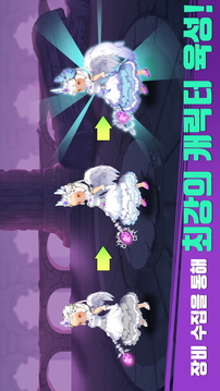????游戲截圖3