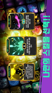 ????游戲截圖2