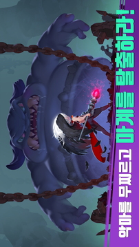 ????游戲截圖1