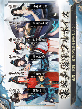 ソード＆ブレイド游戲截圖1