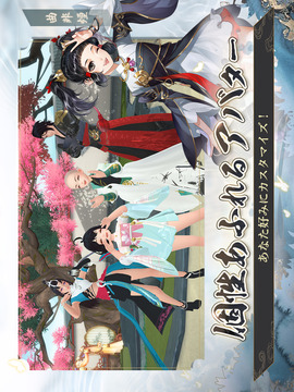 ソード＆ブレイド游戲截圖2