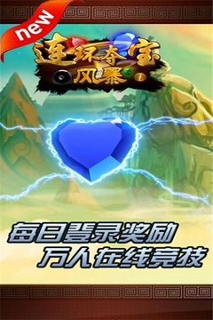 《红色沙漠》首次PG电子官网- PG电子试玩- PG电子APP下载启动需联网验证！之后可完全离线