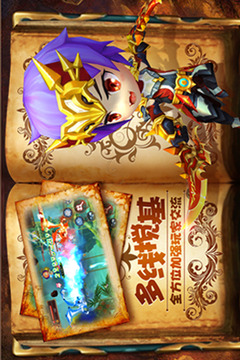 未知冒險游戲截圖5