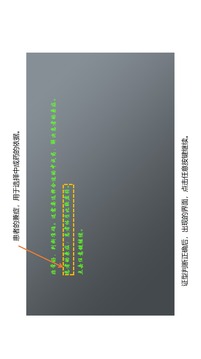 中醫(yī)游戲截圖2