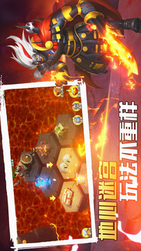 文明創(chuàng)造者游戲截圖1