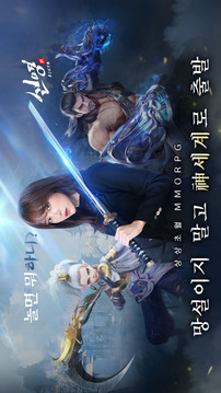 ??2???游戲截圖2