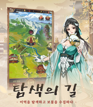 환생명탐정游戏截图1