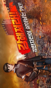 ????M????游戲截圖3