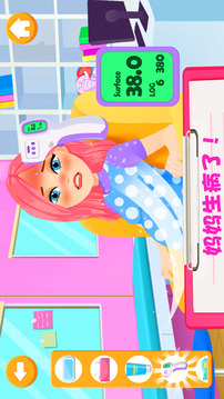 女生孕媽媽照顧換裝化妝寶寶照顧游戲截圖5