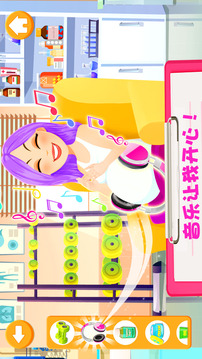 女生孕媽媽照顧換裝化妝寶寶照顧游戲截圖2