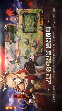 ??????2游戲截圖5