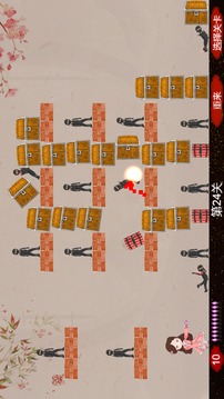 鳳九闖關游戲截圖1