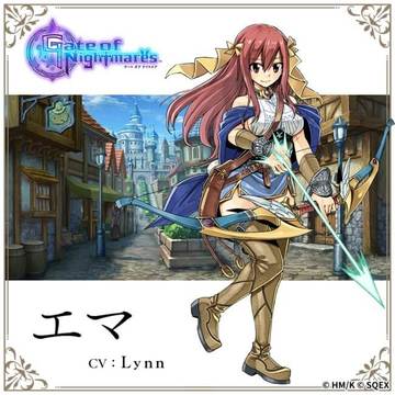 ゲートオブナイトメア游戲截圖2