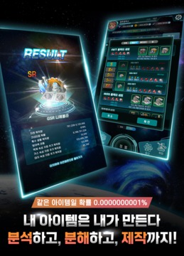 ?????游戲截圖5
