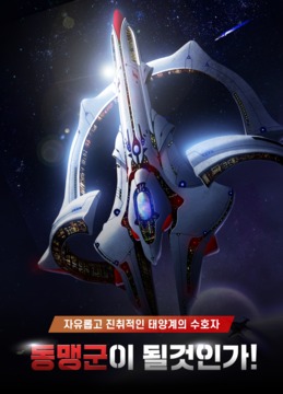 ?????游戲截圖3