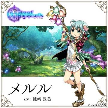 ゲートオブナイトメア游戲截圖1