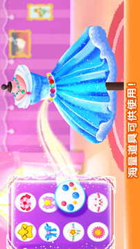 寶寶巴士城市游戲截圖4