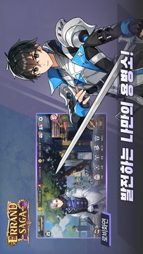 ????????????????游戲截圖1