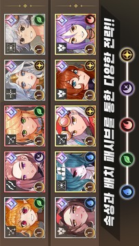 ????????????????游戲截圖4