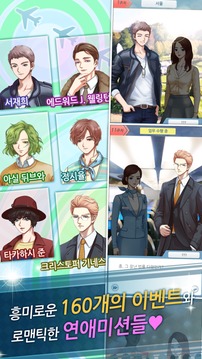 ????????游戲截圖2