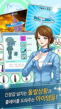 ????????游戲截圖3