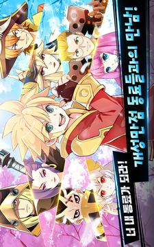 IF魔幻世界游戲截圖2