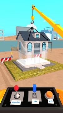 BuilderMaster3D游戲截圖4