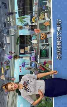 飛行冒險(xiǎn)游戲截圖5
