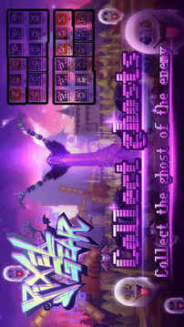 像素大作戰(zhàn)ARVRPixelGearARVR游戲截圖2