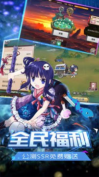 契約江湖少女武俠游戲截圖1