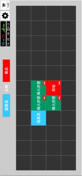 文字游戲截圖2