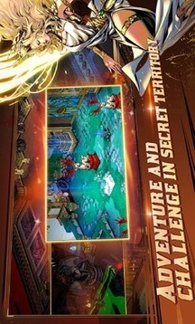 神話阿斯加德諸神游戲截圖3