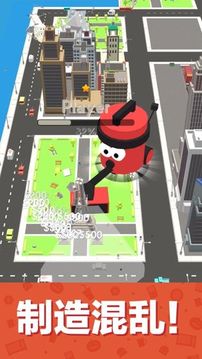 吸塵大作戰(zhàn)3D游戲截圖3